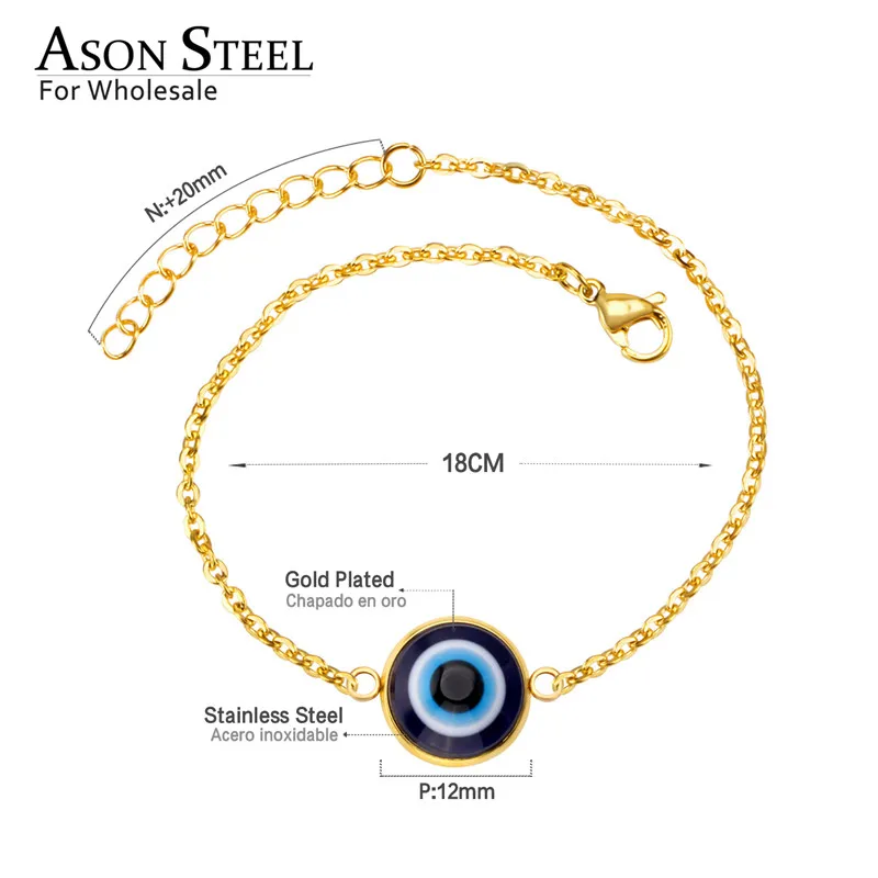 Женские антиаллергенные браслеты ASONSTEEL 18 см + 2 | Украшения и аксессуары