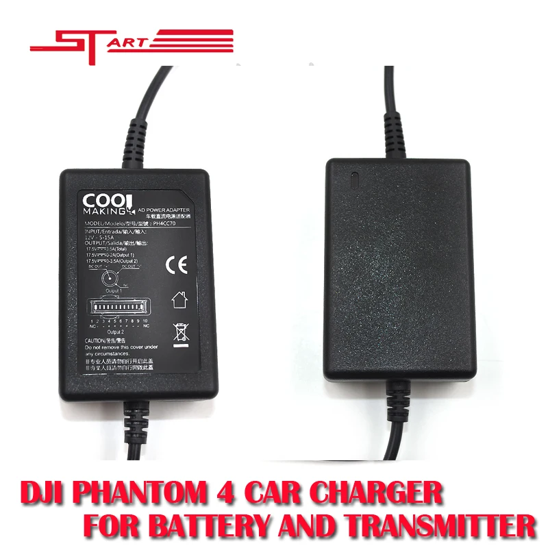 Автомобильное зарядное устройство DJI Phantom 4 Pro V2.0 усовершенствованная батарея для