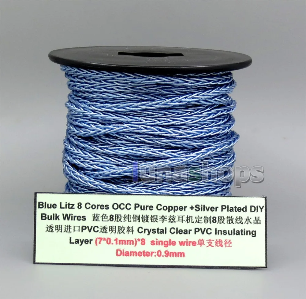 LN006140 синий Litz 8 Core OCC посеребренный оптовый провод для пользовательских DIY Shure Fostex