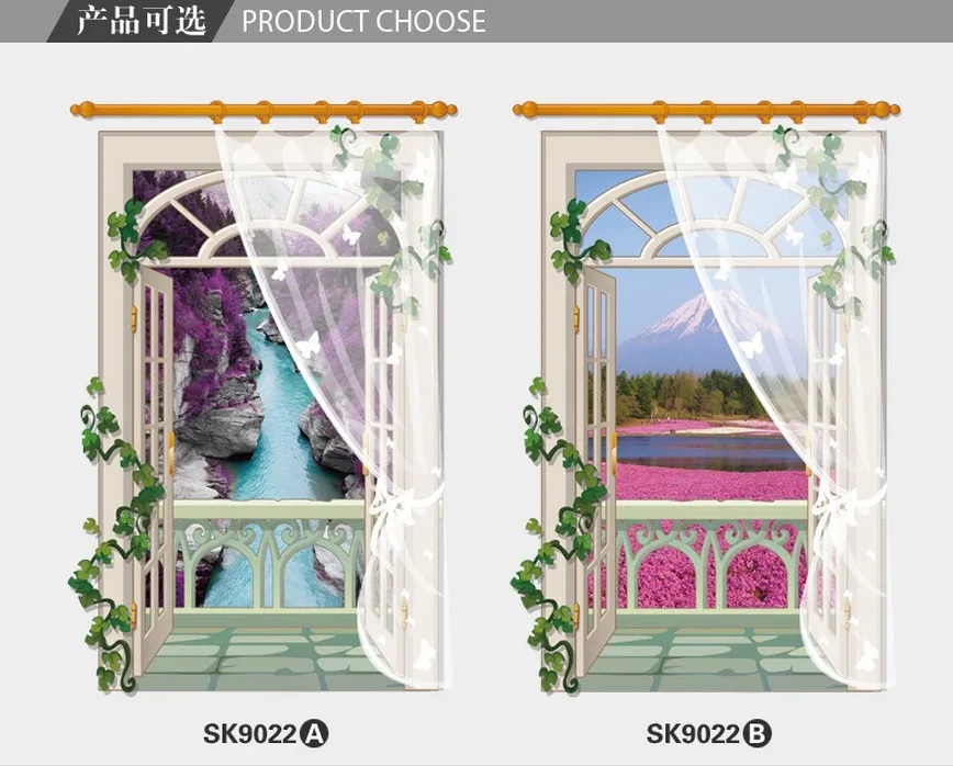 3d пейзаж перспектива поддельные стены окна наклейки спальня гостиная диван ТВ