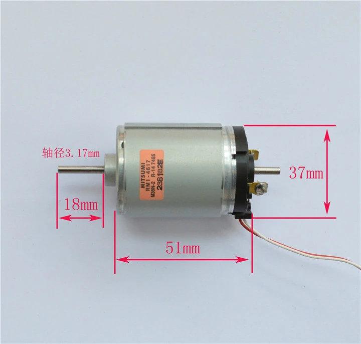 545 DC DC12V-38V генератор высококачественный двигатель ветряные турбины 2400-6800 об/мин(6,8