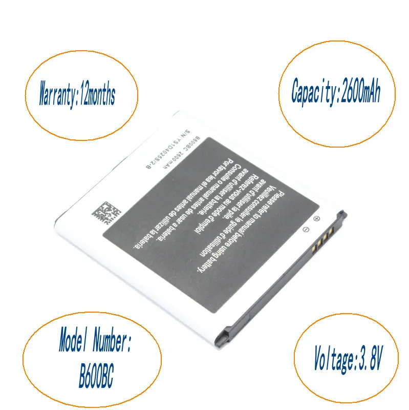 ISkyams 5 шт. 2600 мАч B600BC Сменный аккумулятор для Samsung Galaxy S 4 SIV I9500 I9502 I9505 I9508 I9507V R970 S4 Active
