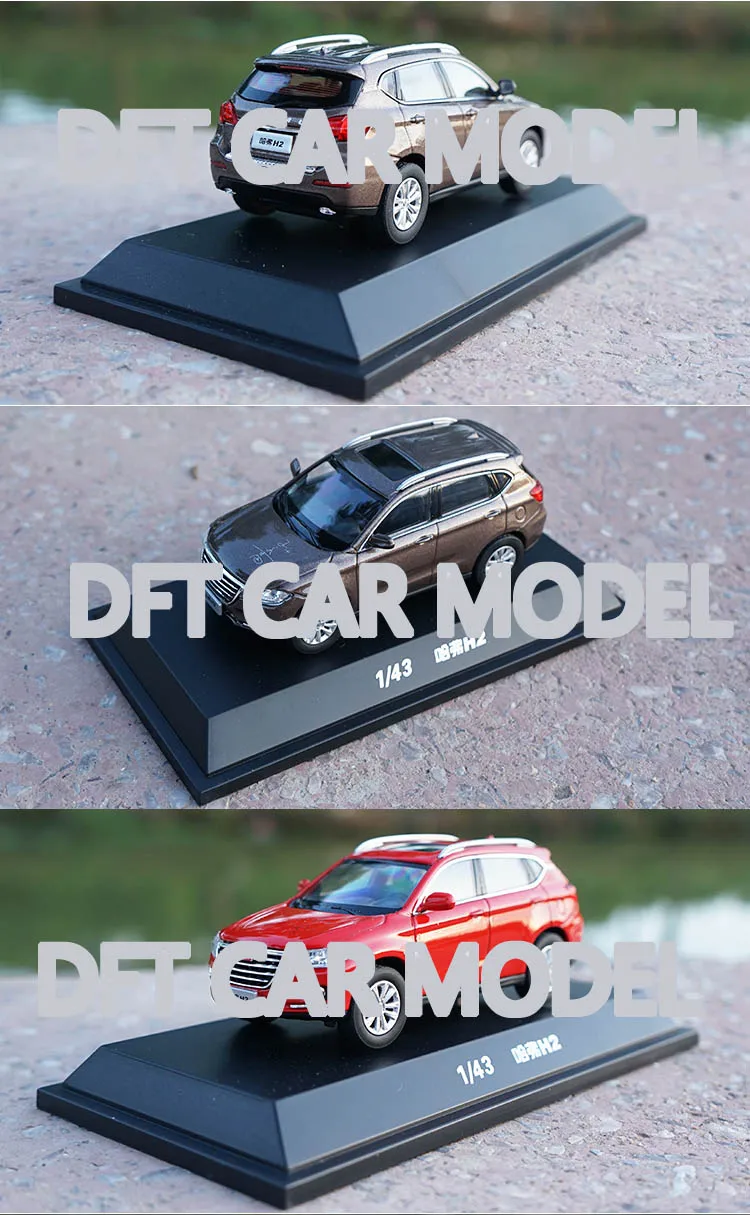 1:43 Alloy Toy Vehicles Great wall HAVAL H2 SUV Car Model Of Children's Toy Cars Original Authorized Authentic Kids Toys