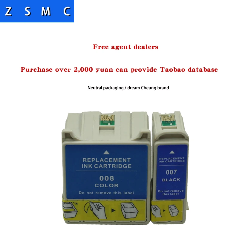 Совместимый струйный картридж T007 T009 2 шт. для Stylus Photo 780 785EPX 790 825 870 875DC 895900 915 1270 1280 1290