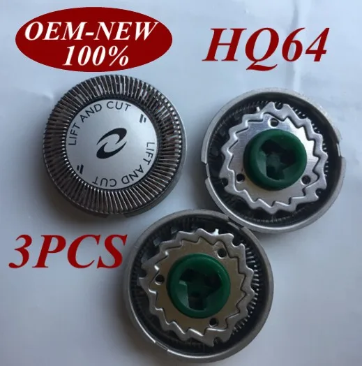 3 шт. сменные головки HQ64 для электробритвы philips HQ54 HQ6070 HQ6073 7310XL PT710 HQ7325 HQ7340 PT715 PT725 PT720