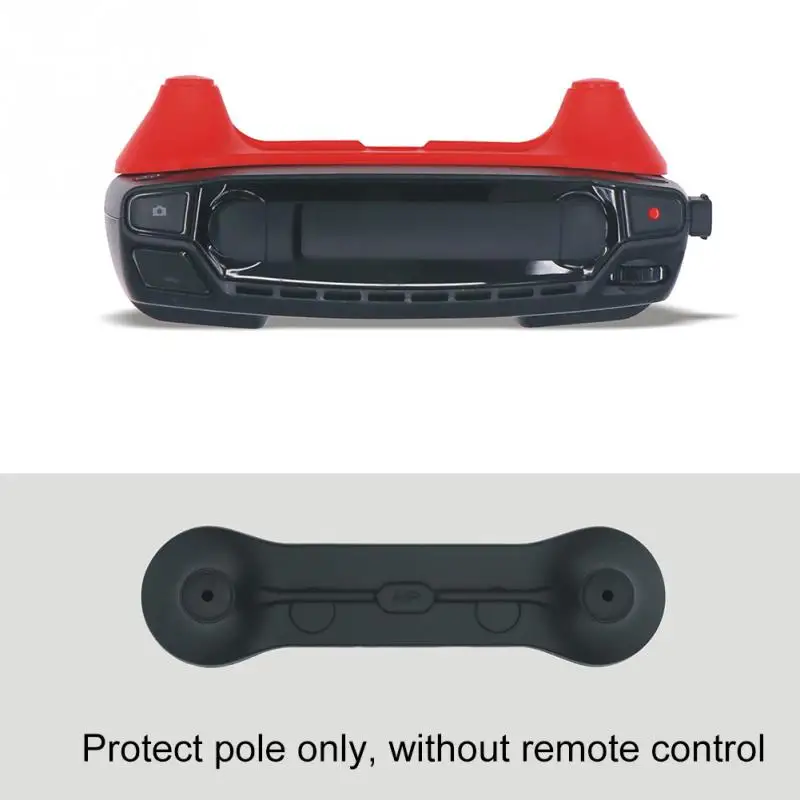 Пульт дистанционного управления новый и высокого качества ABS рокер защитный