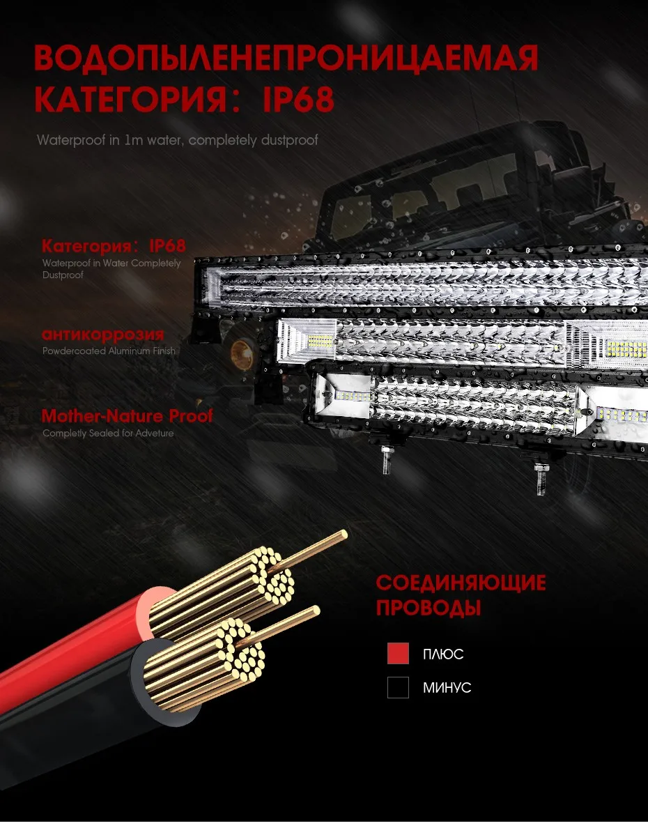 Oslamp 42 ''22" 3" 50" Изогнутые свет бар offroad 3-ряду Combo привело бар для toyota/пикап/Грузовик работа led light bar