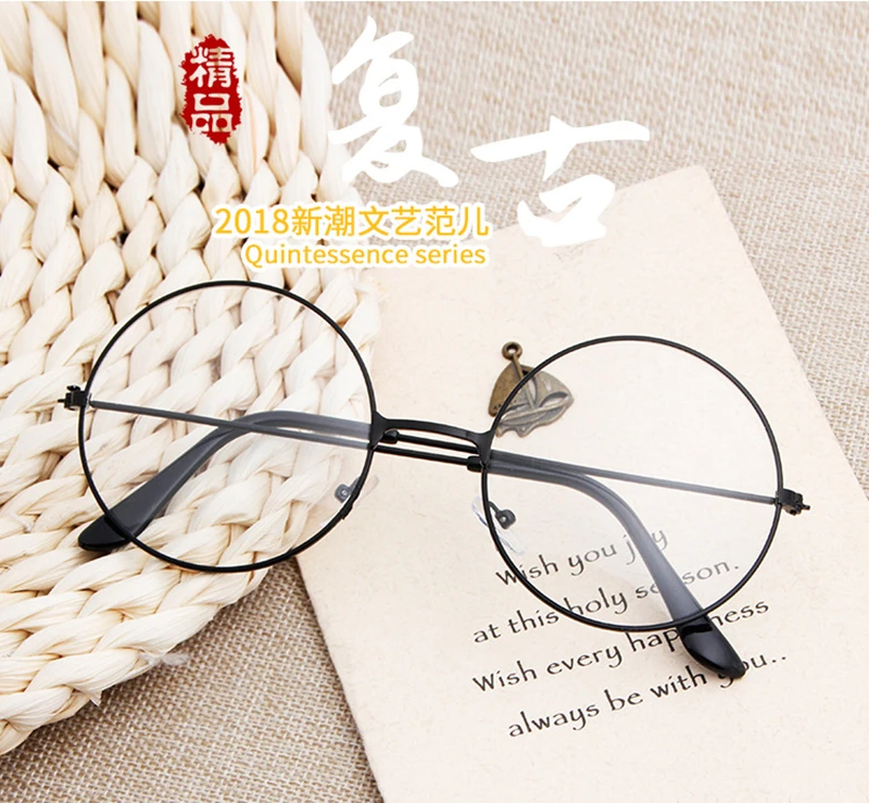 KPAY New Classic Flat Myopia Optical Mirror Simple Metal Women Men Fashion Glasses Frame Vintage Glasses Frame Round Lens
