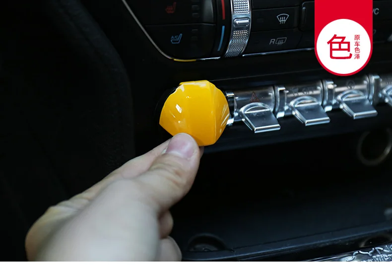 Красная нажимная кнопка для капота Ford Mustang 2015 2017|trim| |