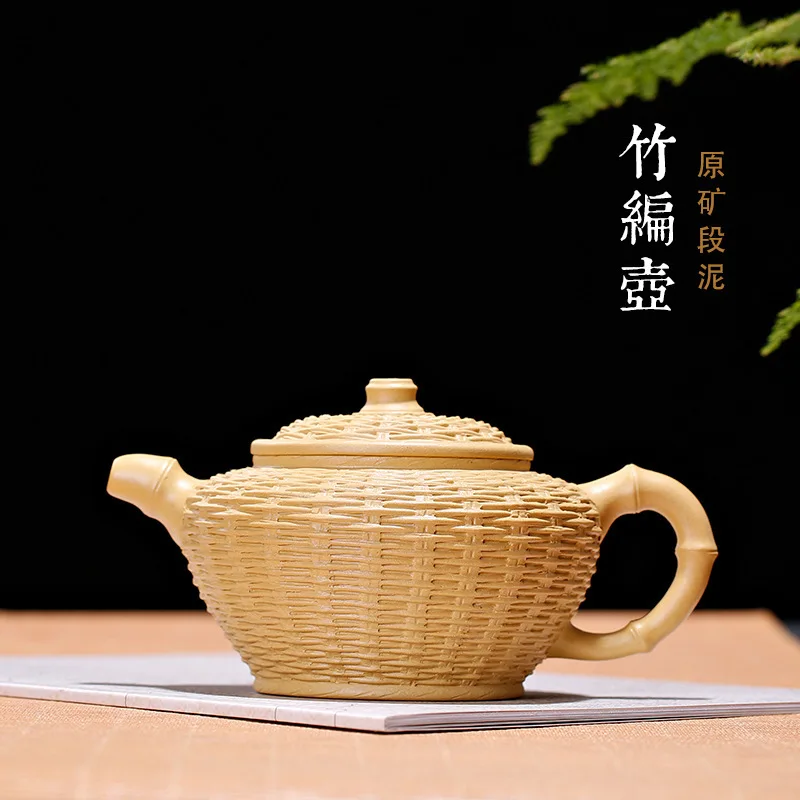 

Qiantaofeng Purple Sand Huyuan Mining Section Mud Bamboo Knitting Hut in the large-scale pure manual teapot one agent