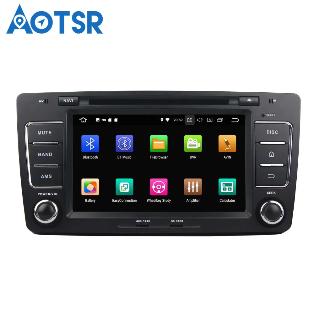 Автомобильный мультимедийный плеер Aotsr Android 8 0 7 1 дюймов GPS навигация без DVD плеера