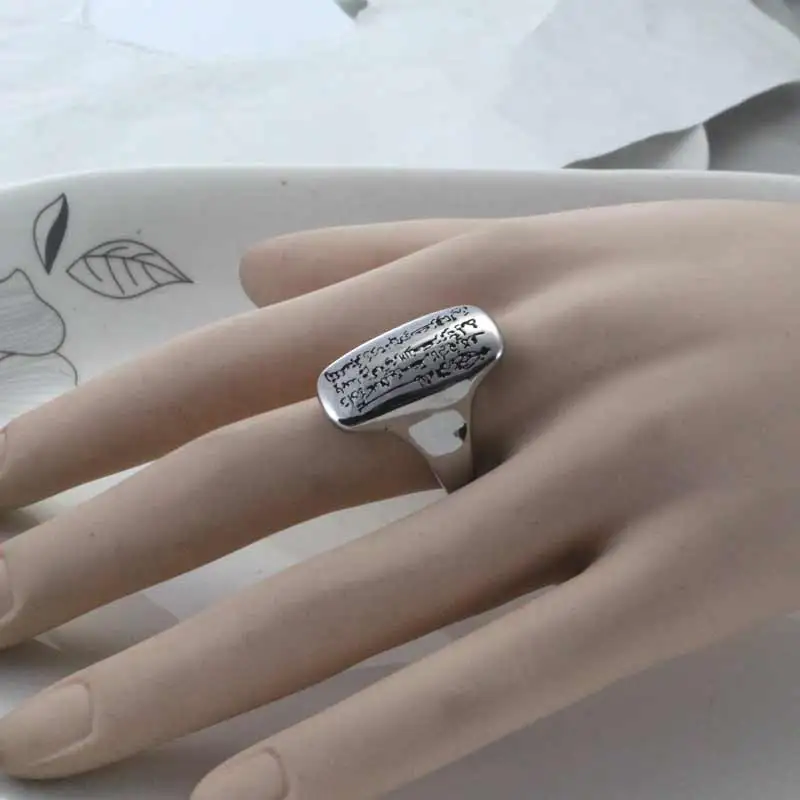 Мусульманский амулет защитное кольцо NAZAR DUA SURAH QALAM из нержавеющей стали|stainless steel