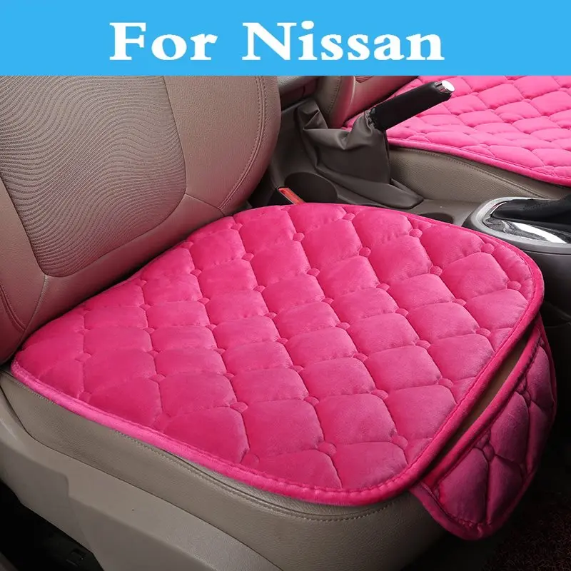 Подушка для автомобильного сиденья 1 шт. чехол кресла массаж Nissan 350Z 370Z AD Almera Classic
