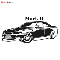 three ratels trl655 15x7cm funny car stickers for toyota mark ii 2 colorful and decals