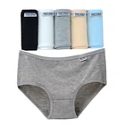 Трусы женские хлопковые бесшовные, однотонные, 5 шт.лот