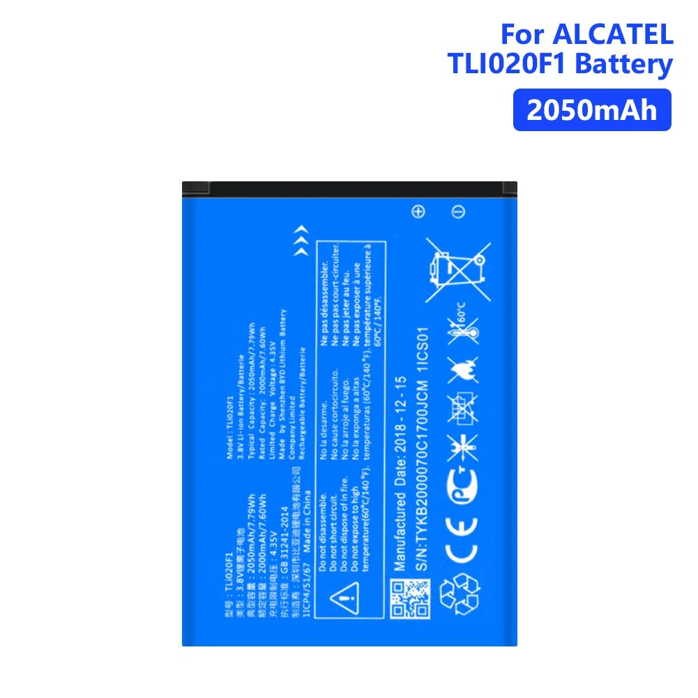 Аккумулятор TLi020F1 для Alcatel U5 2050мАч|Аккумуляторы мобильных телефонов| |