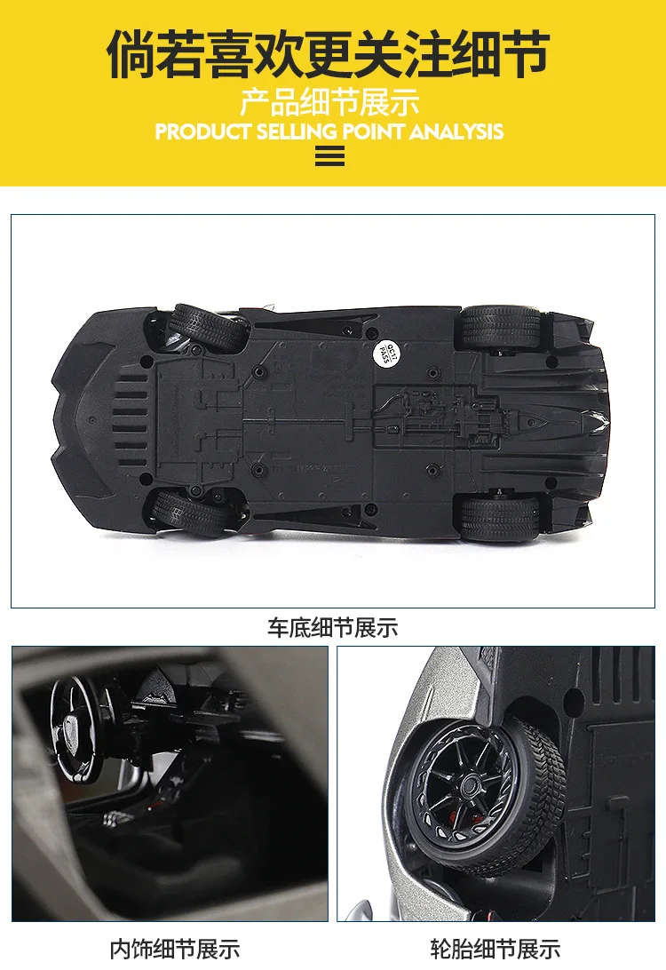 1:24 Die Cast модели автомобилей игрушки для Chldren статического сплава Авто автомобиль мобильный спортивный автомобиль mkd3 Рэмбо ядовитую