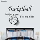 Настенные наклейки с цитатами Баскетбол не просто спортивные наклейки декор для тренажерного зала стикер Z120
