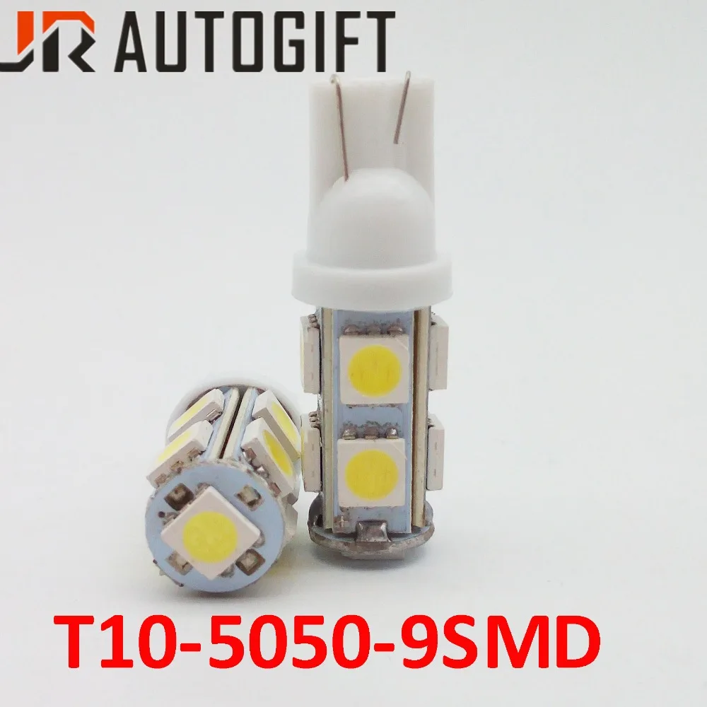 Оптовая продажа автостайлинг 1000 шт./лот лидер продаж T10 9 SMD 5050 194 168 Светодиодные