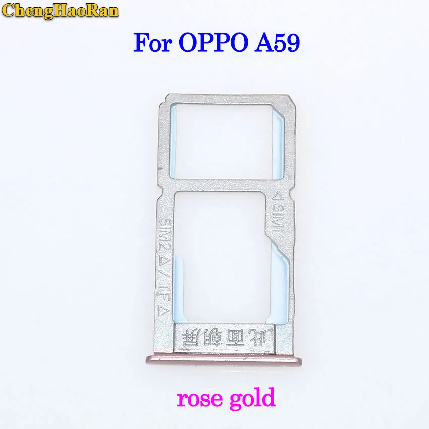 ChengHaoRan высококачественный защитный чехол для OPPO A5 A53 A57 A59 Dual SIM S-D/TF карта адаптер держатель Слот лотка смартфон материнская плата FFC вставка - Цвет: OPPO A59--Rose Gold
