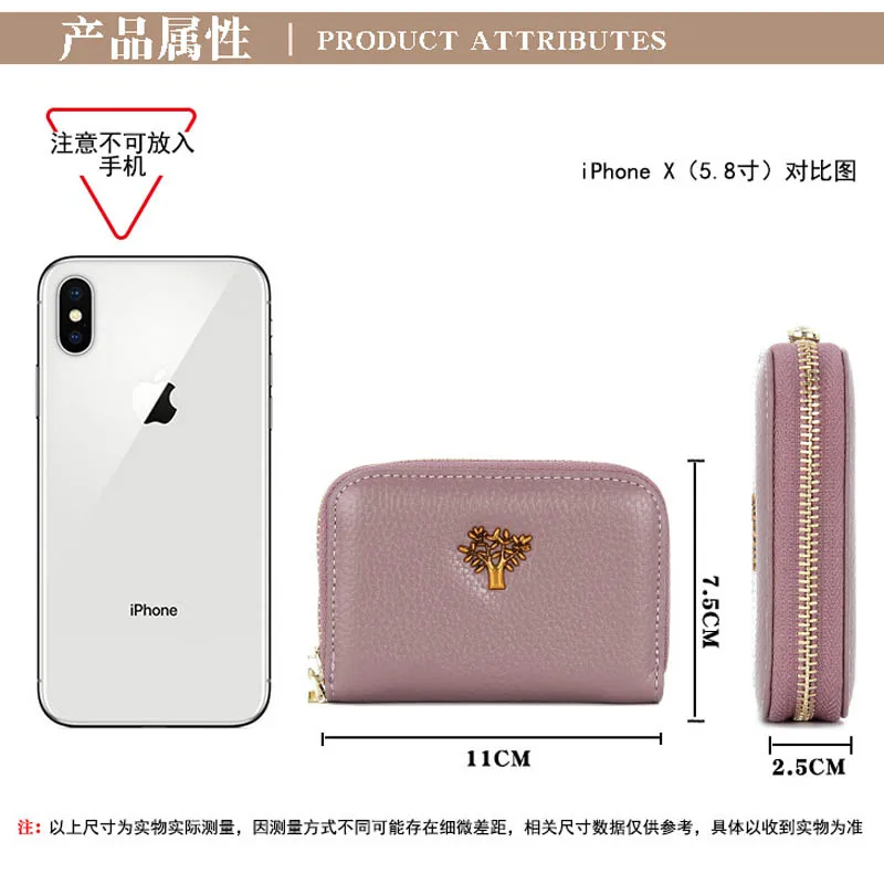 6 цветов Rfid Блокировка натуральная кожа унисекс визитница кошелек банк чехол для