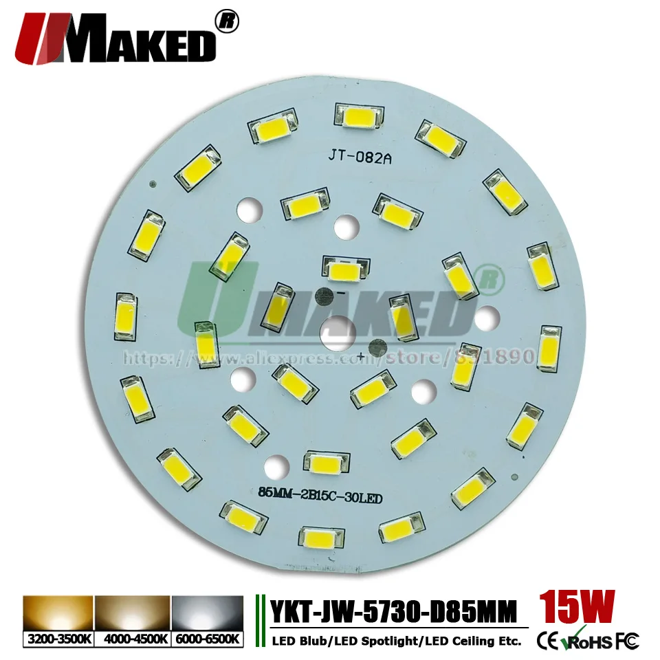 UMAKED 15 Вт 85 мм SMD 5730 печатная плата Светодиодная лампа Точечный светильник