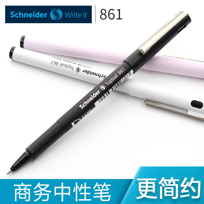 Ручка гелевая немецкая SCHNEIDER 861 0 5 мм 1 шт.|gel pen|pen 0.5mmsignature pen |