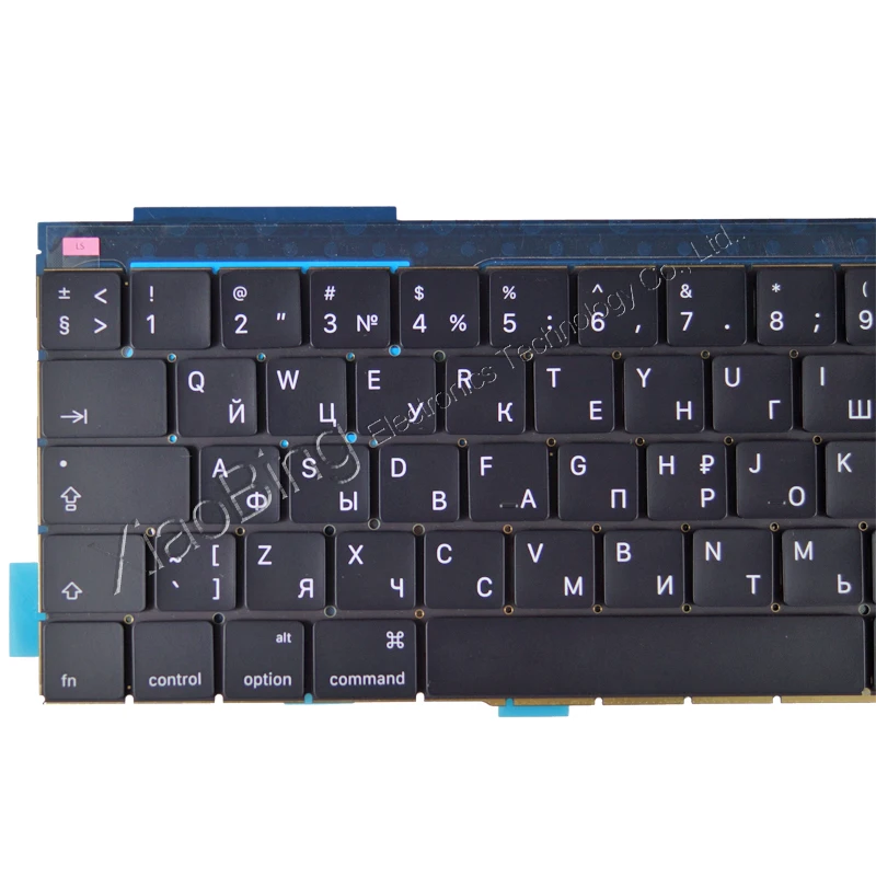 Новинка для MacBook Pro 13," retina A1706 русская Россия RU клавиатура с подсветкой MLH12 MPXV2 EMC3071 EMC3163