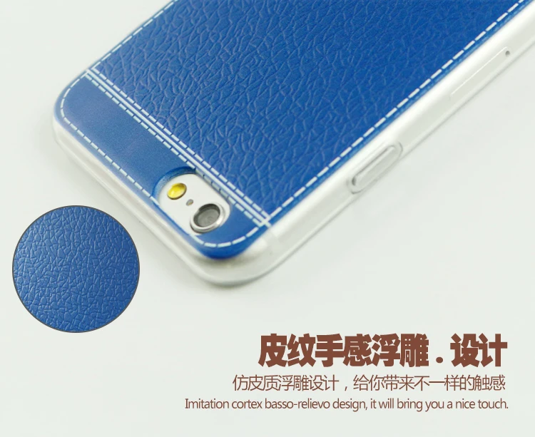 Роскошный чехол для мобильного телефона из ТПУ и силикона с зернистой текстурой