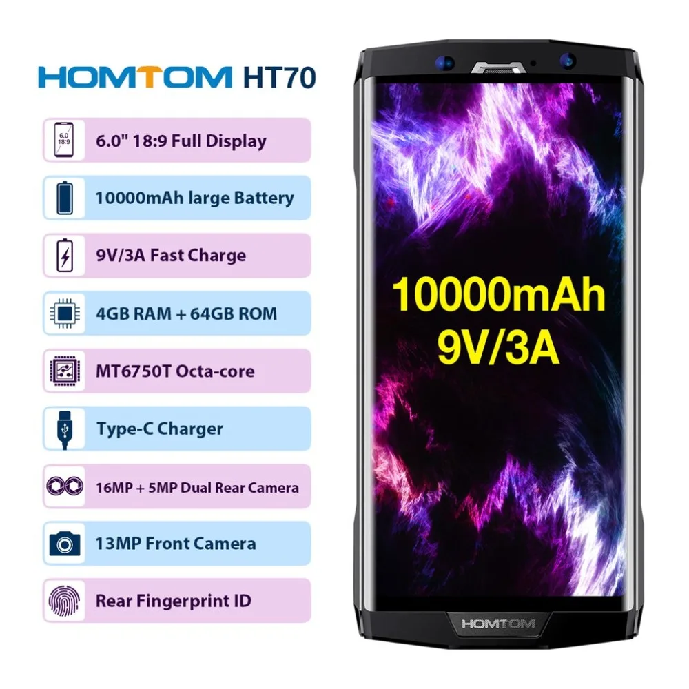 HOMTOM HT70 10000 мАч мобильный телефон 4 ГБ 64 6'ཎ: 9 HD + Дисплей Восьмиядерный 13MP