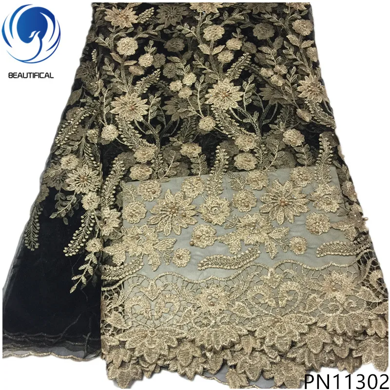 

BEAUTIFICAL African lace fabrics embroidery tulle lace fabric with beads for dress 2018 On sale blue frenc net lace 5yards PN113