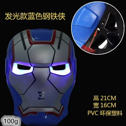 blue iron man Хэллоуин Hoilday Косплей Маска черный цвет маска Человека-паука со светодиодной подсветкой детский фестиваль Железный человек Маска для маскарада Вечерние - Цвет: blue iron man