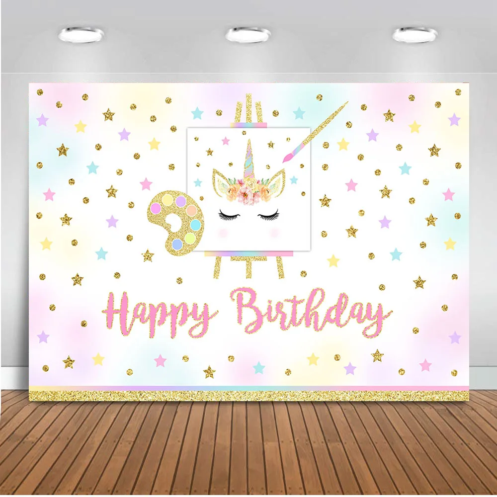 Фон с днем рождения для фотосъемки художественная живопись фон для фотостудии живопись брызги вечеринки декоративные принадлежности