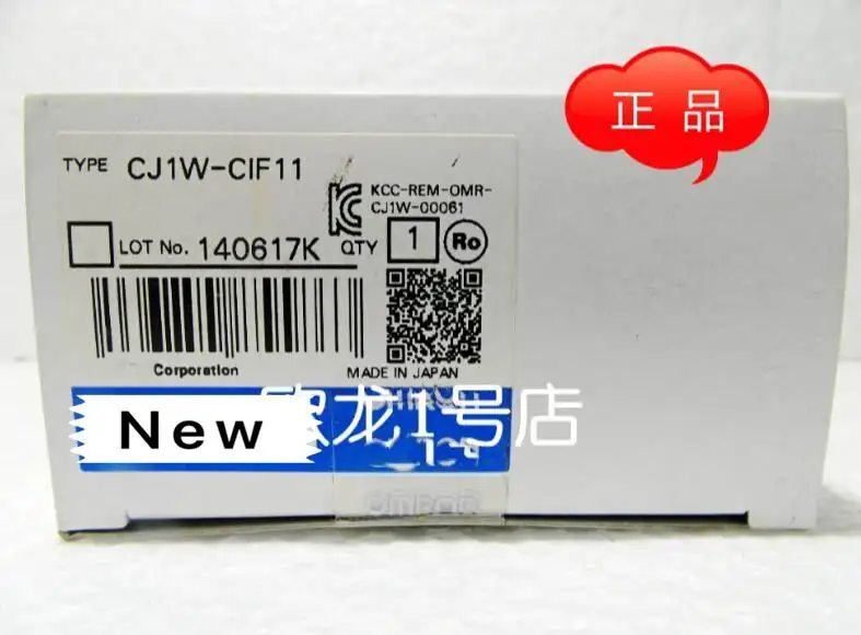 

1 year warranty New original In box CJ1W-CIF11