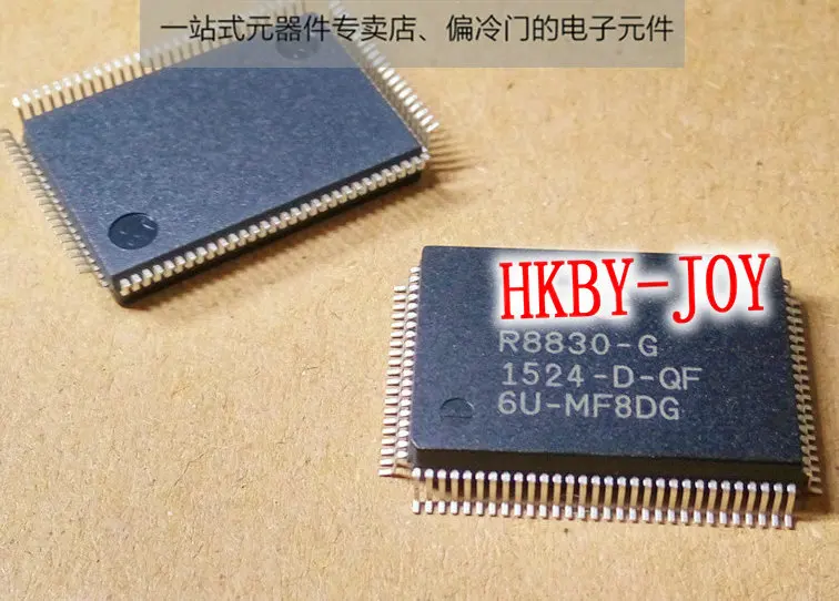 

R8830-G r8830