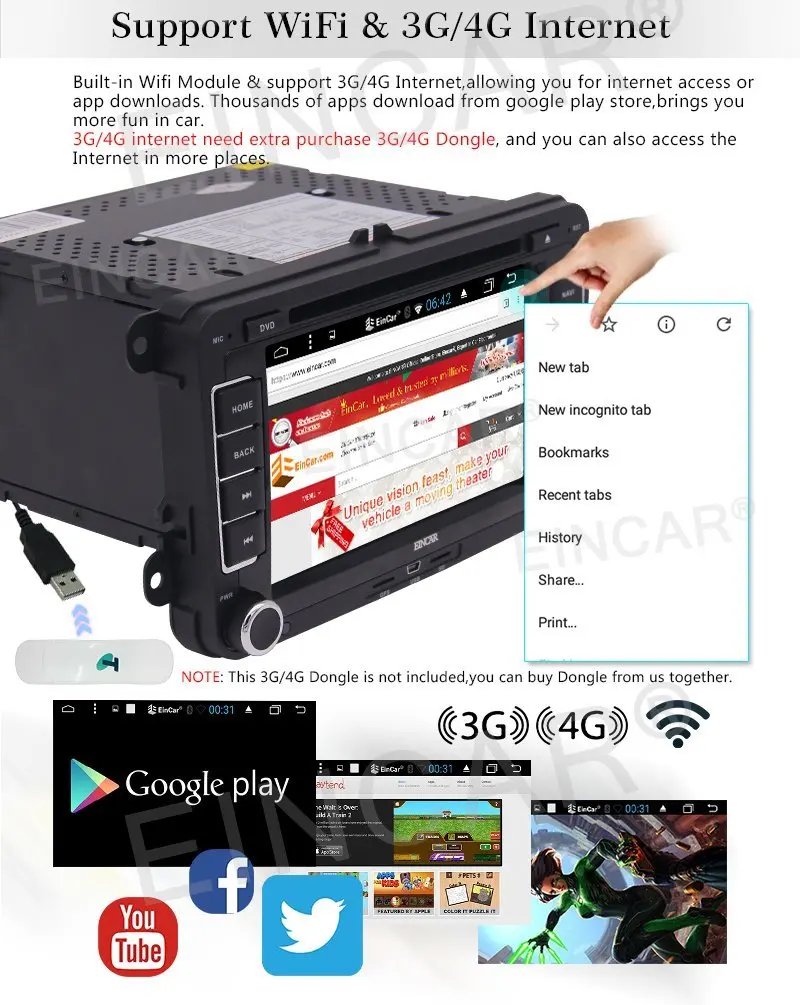 Двойной Din Автомобильный dvd-плеер Android 6 0 четырехъядерный 7 ''автомобильный