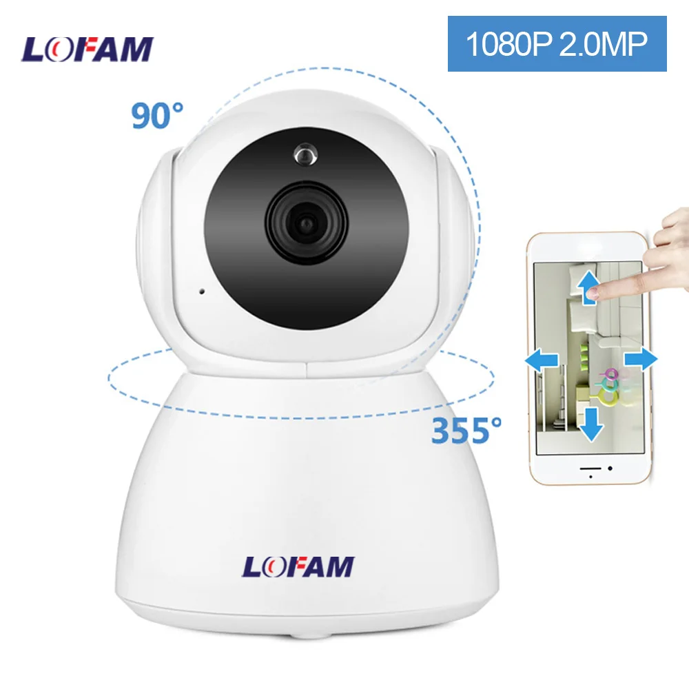 IP-камера LOFAM 1080P 2 Мп Wi-Fi ночное видение | Безопасность и защита