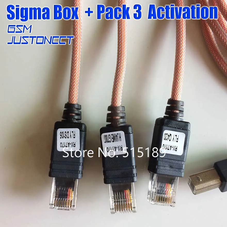 Gsmjustoncct sigma коробка с пакетом 3 активации + 9 кабелей для huawei sony Xperia Бесплатная