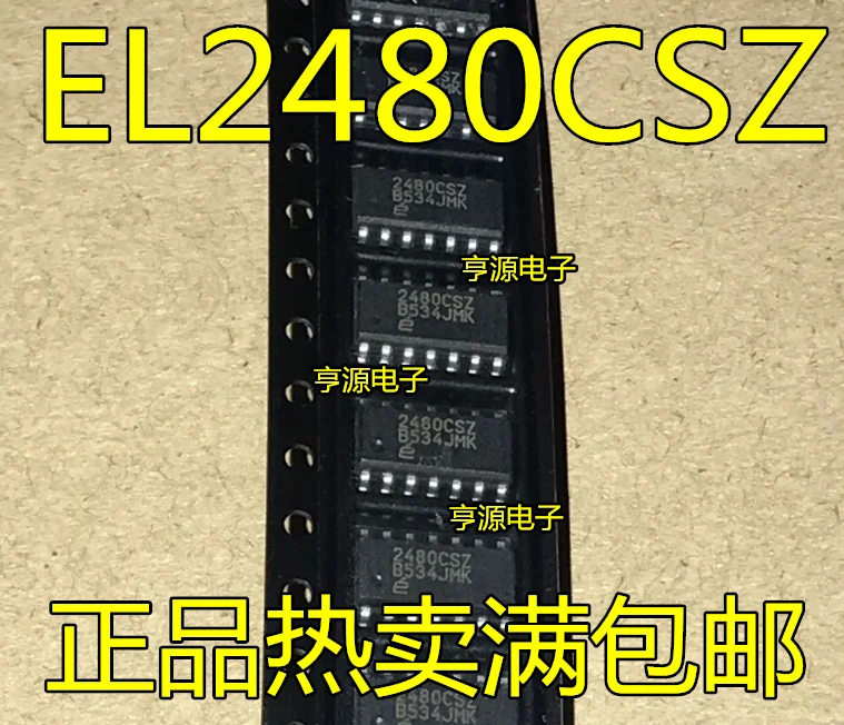 

10/шт. 2480CSZ EL2480CSZ EL2480CSZ-T13 SOP14