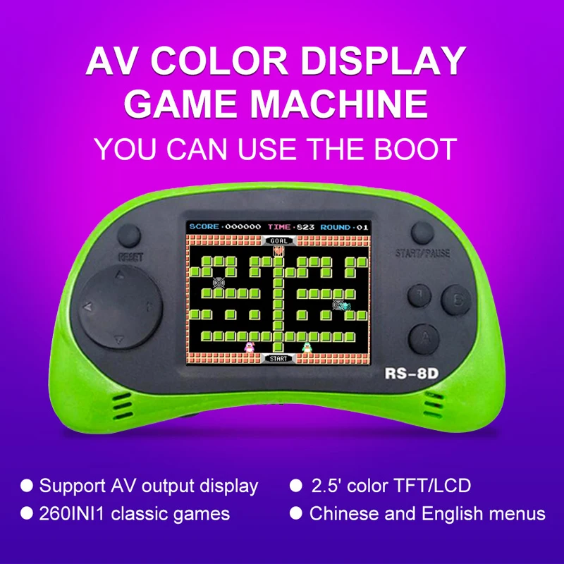 Оригинальная игровая консоль со встроенными 260 играми портативная с цветным