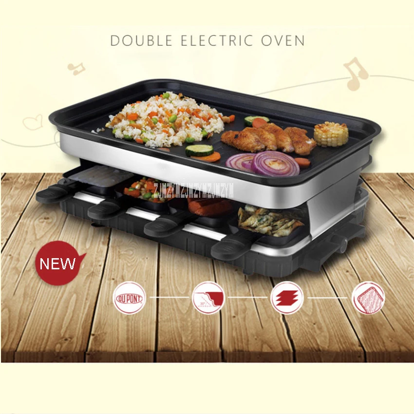 

Electric Barbecue Pits HB-105 3-5 People Infrared Gas Burner Smokeless BBQ Pits Home Electric Kebab Machine Oven 220V-50Hz 1500W