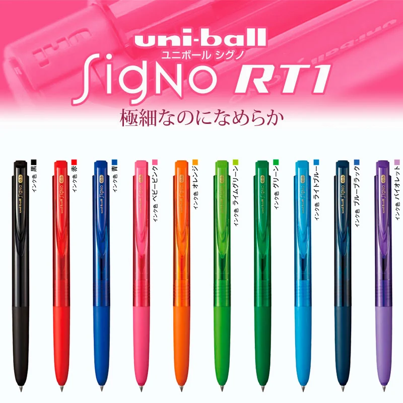 1 шт. Uni ball Signo RT1 UMN 155 0 5 мм/0 38 мм гелевая чернильная ручка Япония 10 цветов на