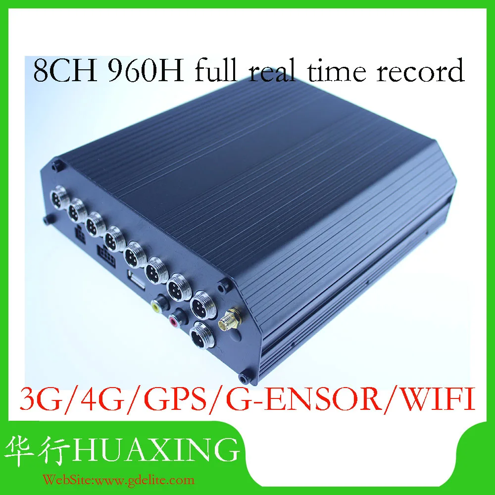 8CH жесткий диск MDVR расширение gps и 3g 960H(аналоговый сигнал) Мобильный dvr Поддержка HDD и SD карты