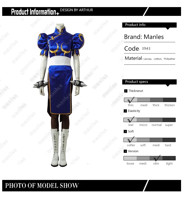 Fighter V cosplay Chun-Li костюм горячее игровое снаряжение необычное карнавальное платье для косплея весь комплект Женский взрослый женский индивидуальный заказ