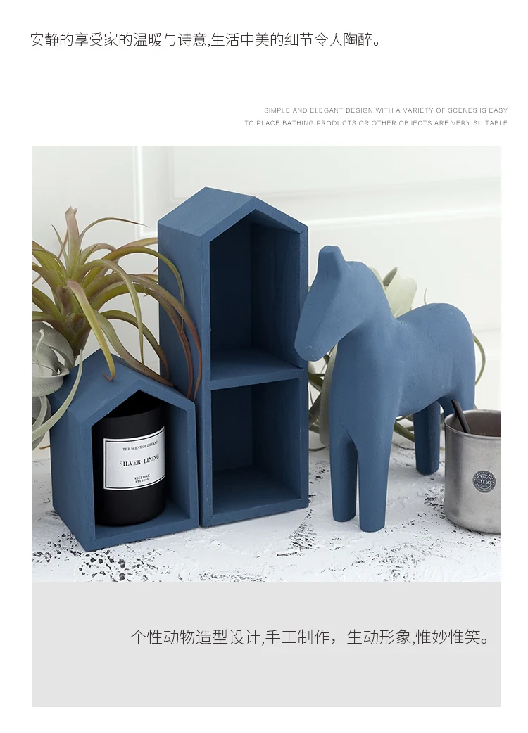 Маленькая деревянная лошадь украшение крыльцо украшение Morandi мягкое украшение для дома мягкие животные украшения