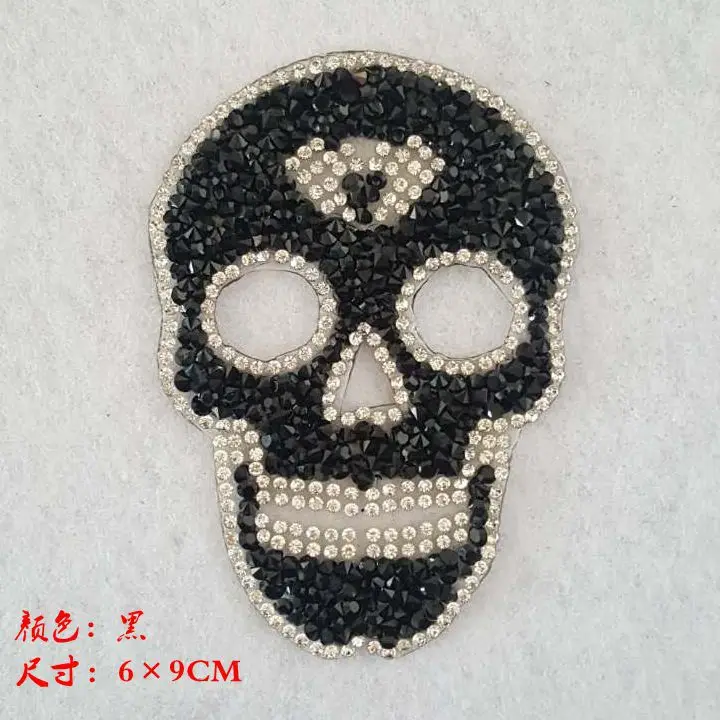 DIY высокого качества bling-bling горячего сверления Shantou череп шаблон матерчатая заплата мешок для одежды коробка - Цвет: black