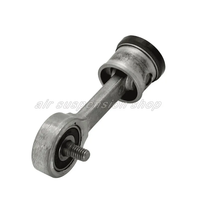Для Land Rover LR3 LR4 Range Sport LR023964 LR045251 воздушный подвесной компрессор Соединительный