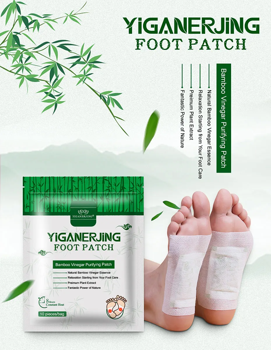 

1bag=10PCS YIGANERJING Detox Foot Patches Pads Body Toxins Feet foot patch Slimming Cleansing HerbalAdhesive