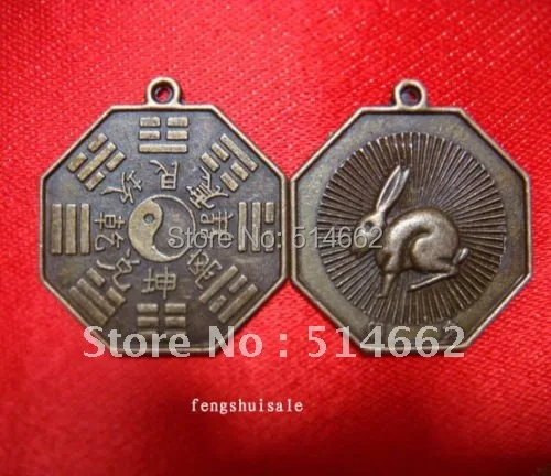 

Chinese Zodiac-Rabbit Tai Chi Pakua Feng shui Pendant