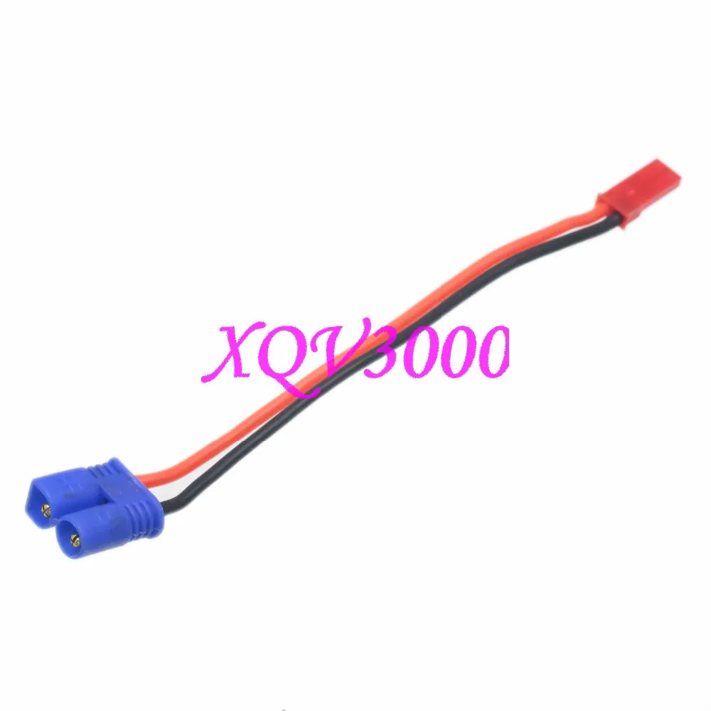 Переходник штекер EC2 к штекеру JST с проводом 10 см (4 дюйма) 20AWG | Обустройство дома